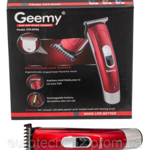 4788143860 mashinka dlya strizhki.jpg