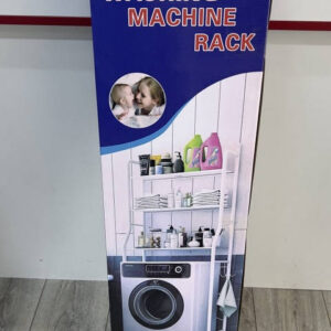 4788143892 polka stellazh dlya hraneniya.jpg