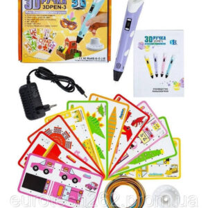 4788143900 3d ruchka s.jpg