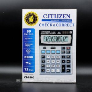 4788145926 kalkulyator cjtjjzen.jpg