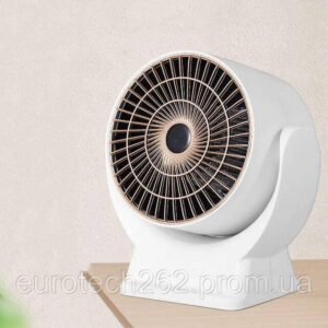 4788146045 teplonagrevatel.jpg