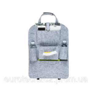 4788146090 organajzer na zadnem.jpg