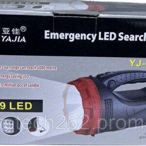 4788146117 fonar prozhektor akkumulyatornyj yj 2827.jpg