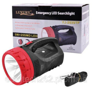 4788146120 fonar prozhektor akkumulyatornyj yj 2829.jpg