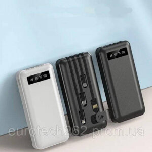 4788148191 poverbank s provodami.jpg