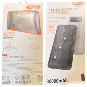 4788148193 paverbank power bank.jpg