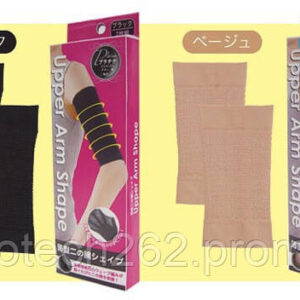 4788148213 massazhnoe bele dlya.jpg