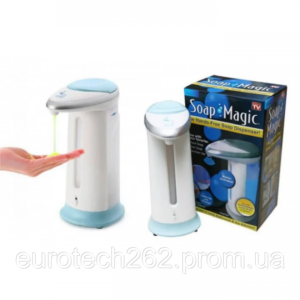 4788148231 dispenser dlya myla.png