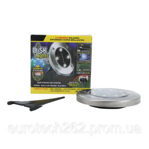 4788148254 sadovyj svetilnik na.jpg