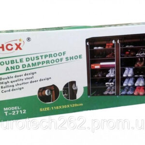 4788148274 skladnoj tkanevyj shkaf.jpg