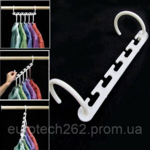 4788148312 universalnaya veshalka.jpg