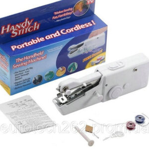 4788150634 ruchnaya shvejnaya mashinka.jpg