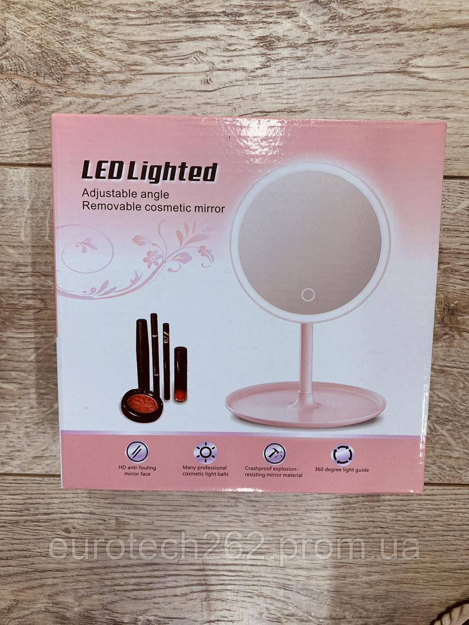 Косметичне дзеркало з led підсвіткою для макіяжу led lighted Кругле Косметичне дзеркало з led підсвіткою для макіяжу led lighted Кругле