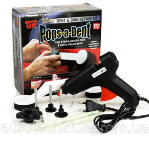 4788152827 instrument dlya udaleniya.jpg