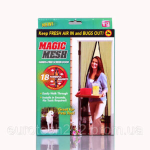 4788152841 moskitnaya setka na.jpg