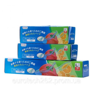 4788152912 pakety dlya hraneniya.jpg