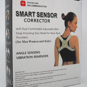 4788152921 korrektor osanki s.jpg