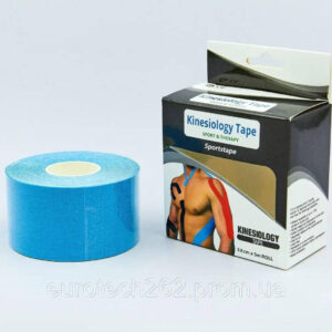 4788155046 sportivnyj tejp kinesiology.jpg