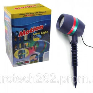 4788155135 lazernyj proektor star.jpg