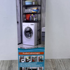 5558629564 napolnyj stellazh nad.jpg