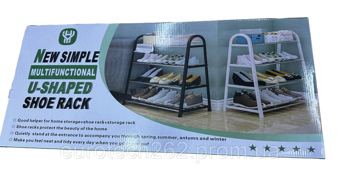 Органайзер полиця для взуття компактна стійка складана shoe rack yh 8810 4 Органайзер полиця для взуття компактна стійка складана shoe rack yh 8810 4