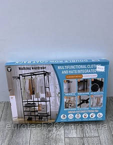 5573577401 napolnaya kvadratnaya veshalka.jpg