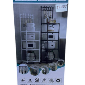 5579780865 kuhonnyj stellazh 6620.jpg