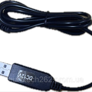 6097832853 kabel provoda dlya.jpg