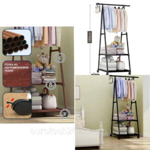 6140489778 treugolnaya stojka dlya.jpg