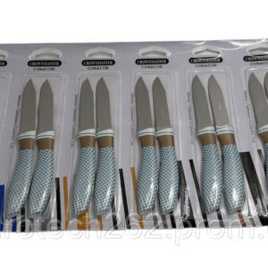 6152412508 nabor kuhonyh nozhej.jpg