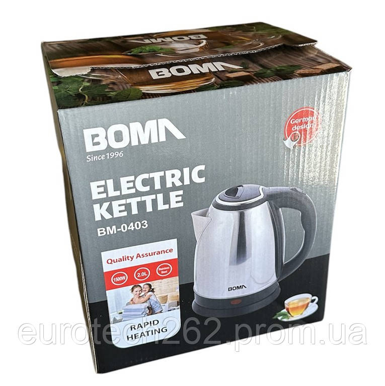 6152463545 elektricheskij chajnik boma.jpg 6152463545 elektricheskij chajnik boma.jpg