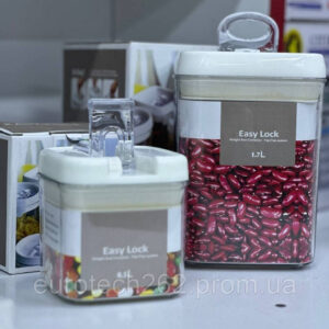 6214750242 kontejner pischevoj germetichnyj.jpg