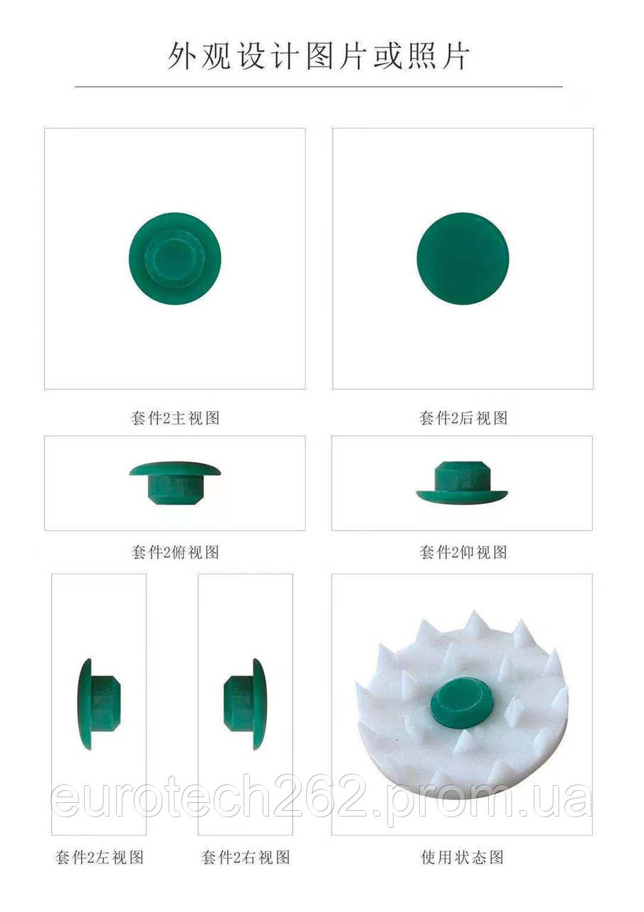 Олійний килимок portable acupuncture mat Олійний килимок portable acupuncture mat