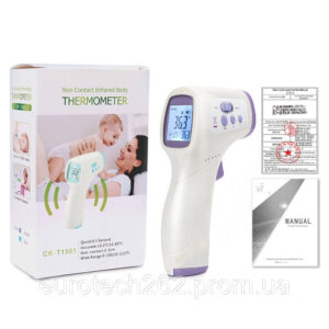 6245845200 beskontaktnyj infrakrasnyj termometr.jpg