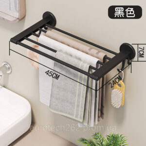 6260871973 derzhatel dlya polotenets.jpg