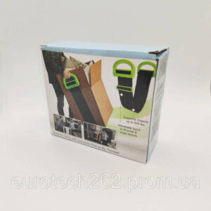 6272487550 remen dlya perenoski.jpg