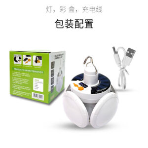 6309645886 fonar lampa akkumulyatornaya bl.jpg