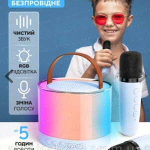 6523348895 portativnaya kolonka k52.jpg